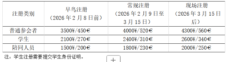 64ef01b9-01ca-4a47-b7c3-4752d8c3071e