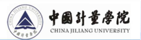 中国计量学院