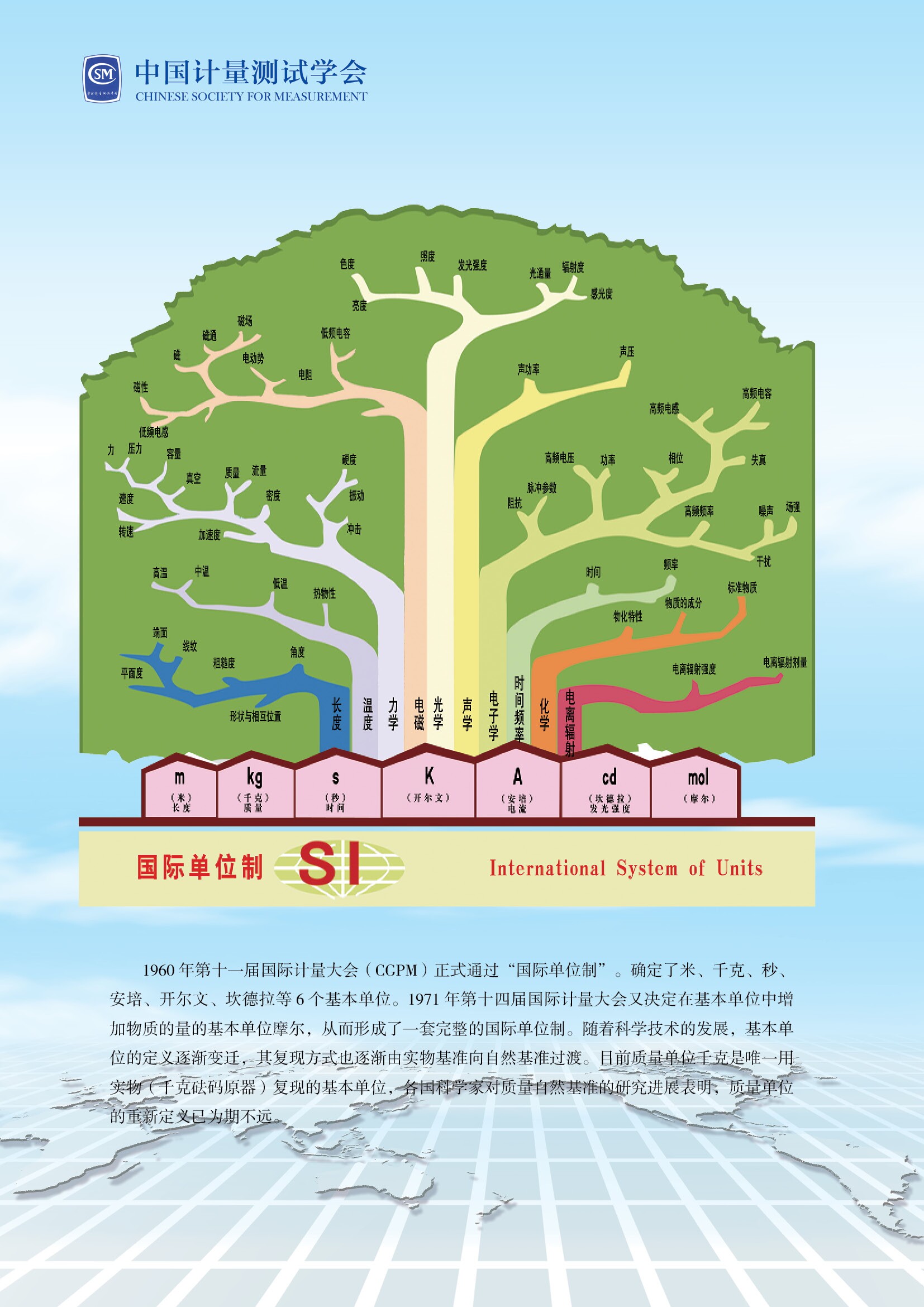 QQ图片20141126174952.jpg