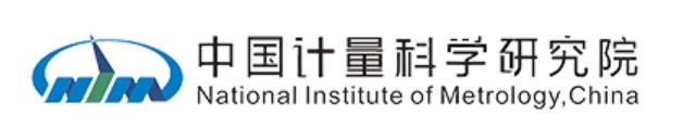 中国计量科学研究院