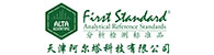 http://www.altascientific.cn/